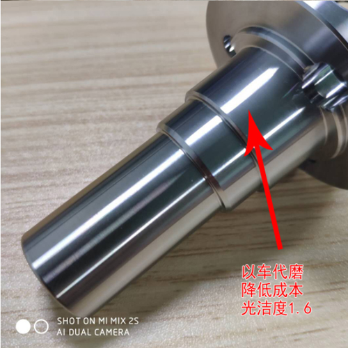 行星减速机零件1